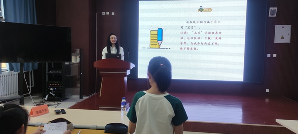 1686019785221073.jpg 图4.jpg