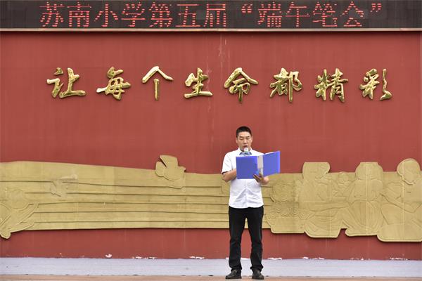 1686042064247372.jpg 1.jpg