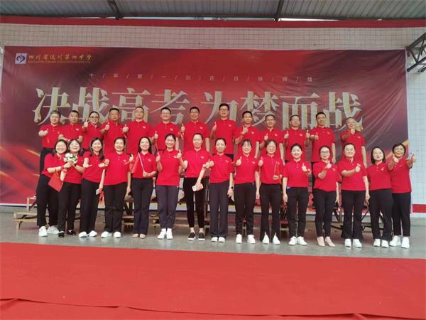 1686088804452034.jpg 29612ae478674edaabd69424c0ab796_proc.jpg