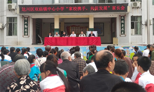 1686092688502319.png 图片6.png