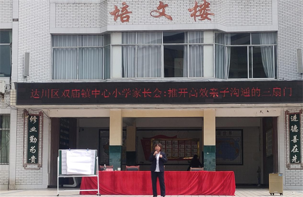 1686092731164912.png 图片7.png