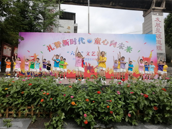 1686093125743858.png 图片8.png