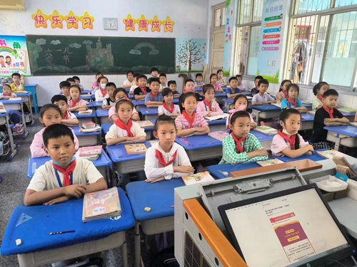 1686097609212571.jpg 2.jpg