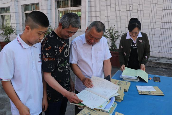 1686103710244831.png 图片2.png