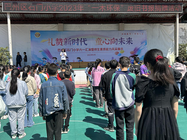 1686104489364294.png 图片1.png