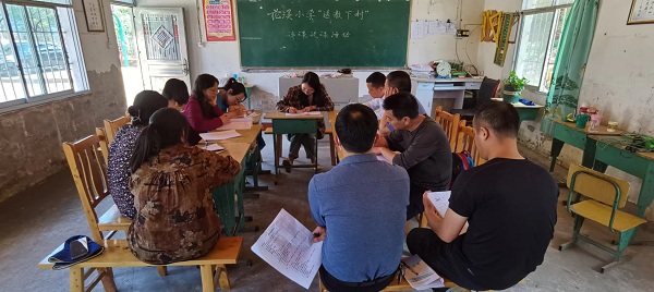 1686104833926765.jpg 5、老师评课场景.jpg