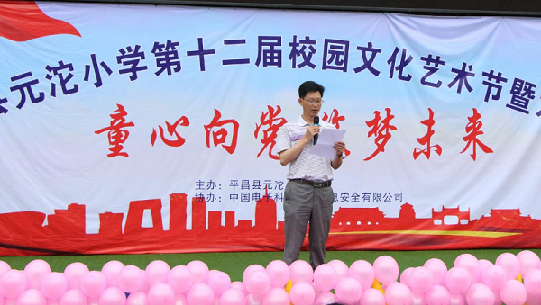 1686105424132851.png 20230605162042_ogweamopg2.png