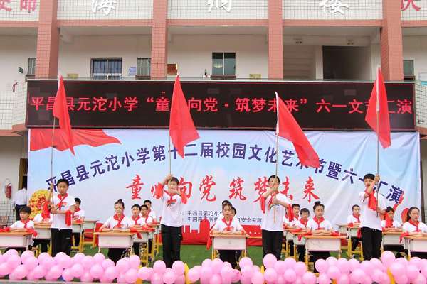 1686105447459950.png 20230605162100_6d5lmqhj48.png