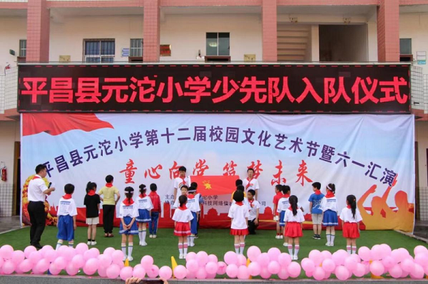 1686105456555525.png 20230605162100_dk4ui4ns51.png