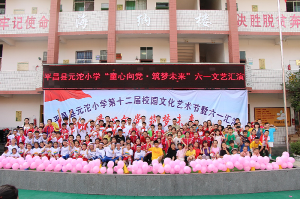 1686105467134096.png 20230605162100_2m6typ7jn4.png