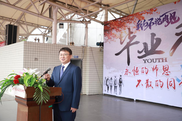 1686105838240727.png 640.png