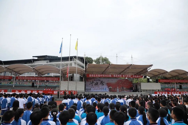 1686105897247529.jpg 640 (1).jpg