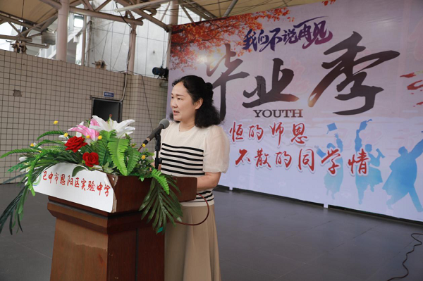 1686105913793134.png 640 (1).png