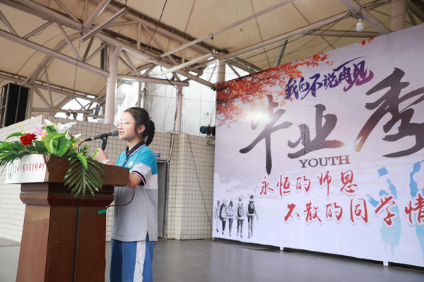 1686105932165177.png 640 (2).png