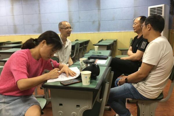 1686105995821454.jpg QQ图片20230607104551.jpg