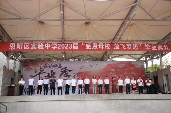 1686106057163110.png 640 (1).png