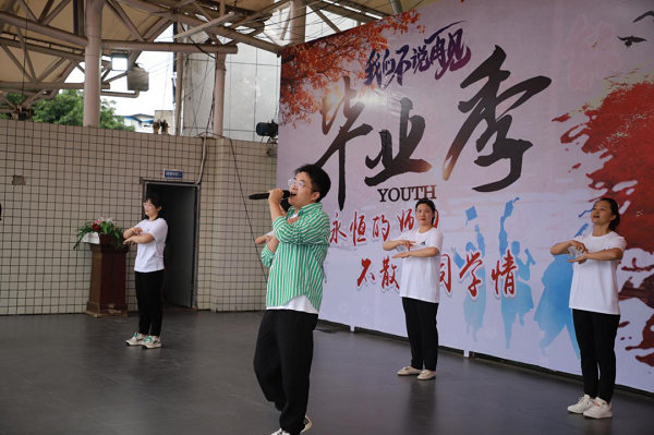 1686106086174997.png 640.png