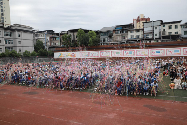 1686106151312235.png 640 (2).png