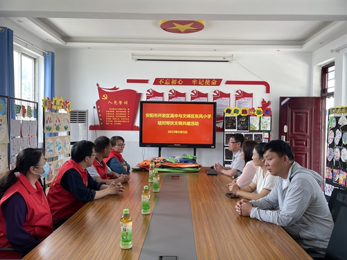 1686109263656264.jpg 1.jpg