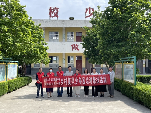 1686109329953776.jpg 4.jpg