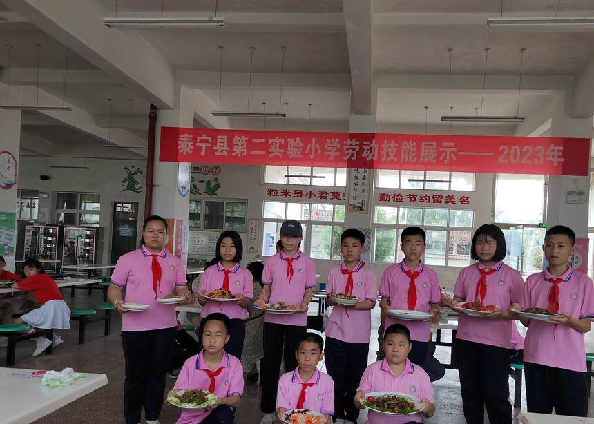 1686127736577048.jpg 微信图片_20230607164520.jpg