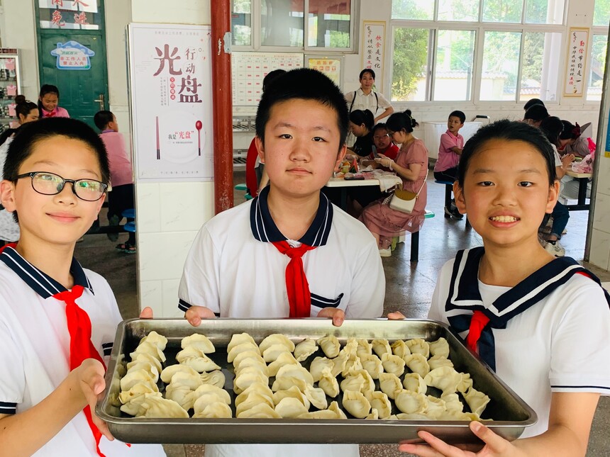 1686127761281559.jpg 微信图片_20230607164526.jpg