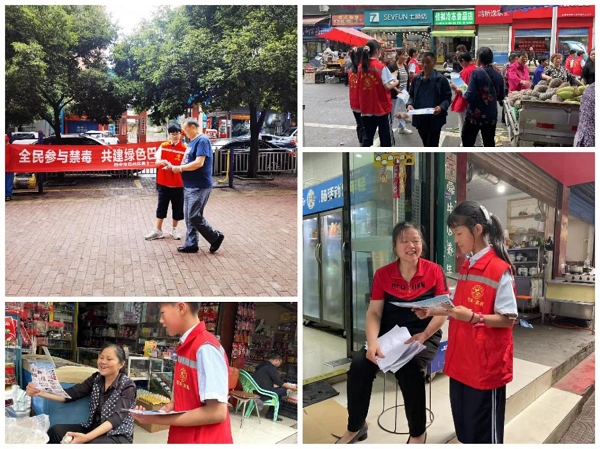 1686127898798206.png 图片2.png