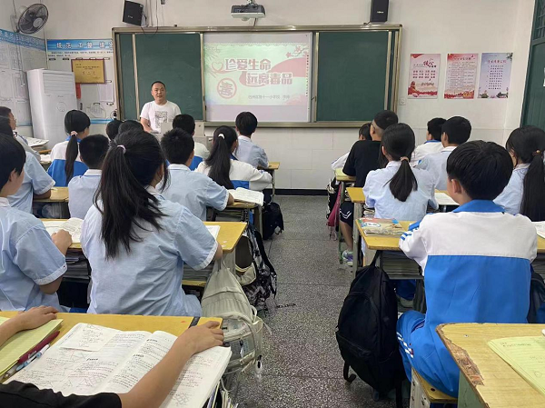 1686128052270472.png 图片2.png