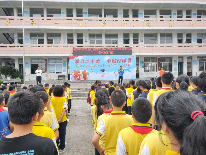 1686128113796297.jpg 微信图片_20230607165144.jpg