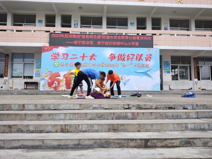 1686128163721935.jpg 微信图片_20230607165149.jpg