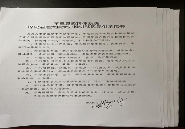 1686128351120215.png 图片2.png