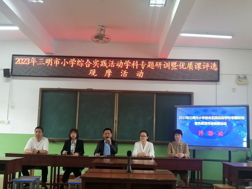 1686128437203798.jpg 微信图片_20230607165704.jpg