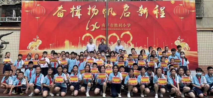 1686130373394469.jpg 2.jpg