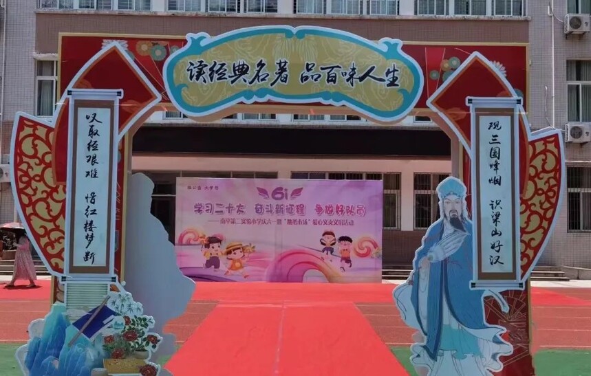 1686130451868533.jpg 3.jpg