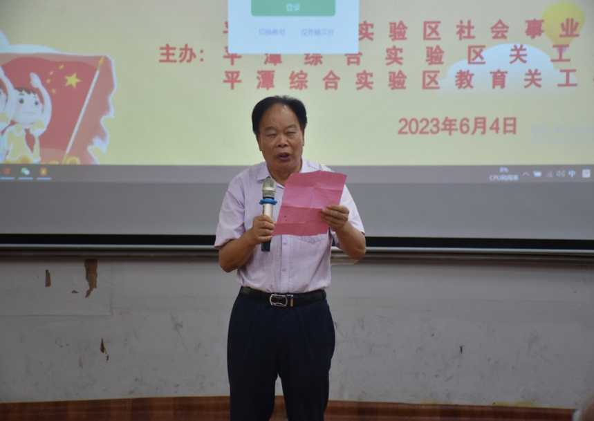 1686132029639780.png 图片3.png