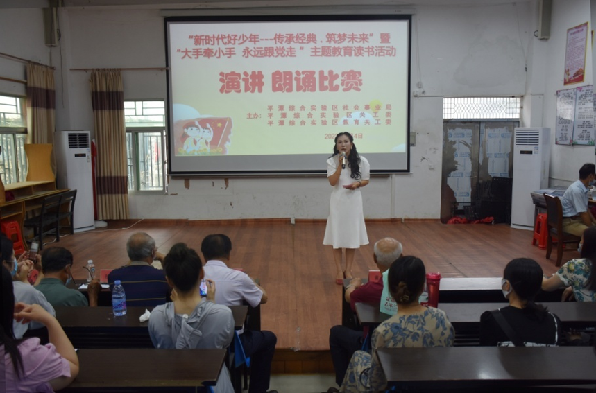 1686132096255847.png 图片4.png