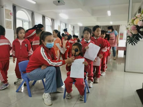 1686192027840262.jpg 微信图片_20230608101151.jpg