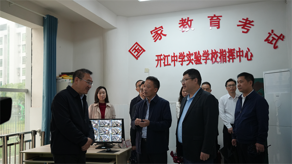 1686203272509218.png 图片4.png