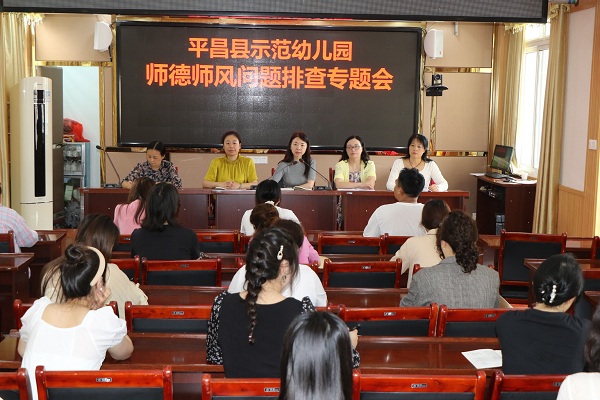 1686215492560227.jpg 0Y9A1601.jpg