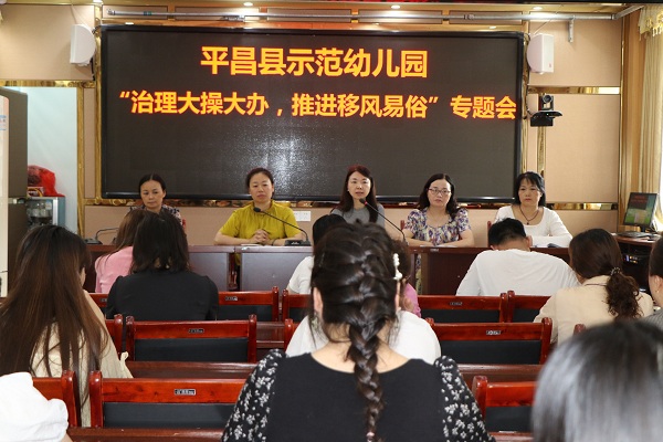 1686215503505975.jpg 054f1b50547c5a99378d2a8c5ba1bbd.jpg