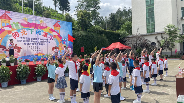 1686226406934440.png 图片4.png