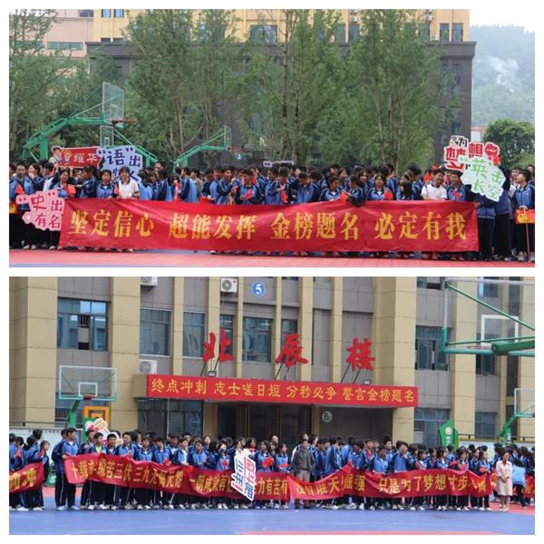 1686228257865684.jpg 222222.jpg