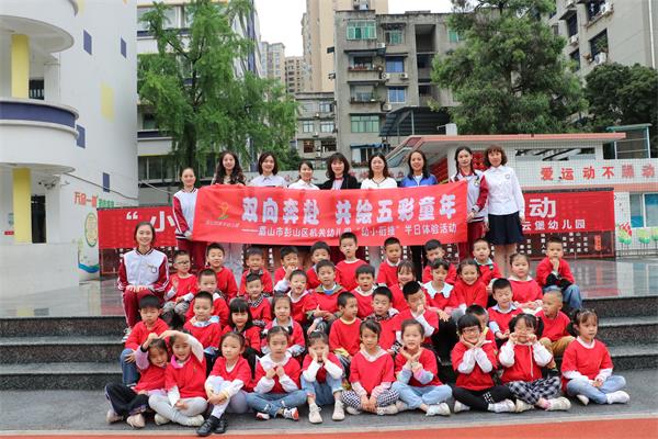 1686271495311195.jpg mmexport1684730403362.jpg