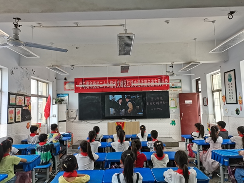 1686274839741062.jpg 微信图片_20230607135400.jpg