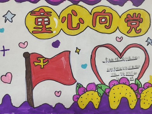 1686274929140878.jpg 微信图片_20230608113841.jpg