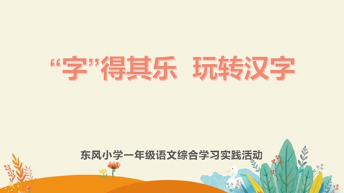 1686275180765773.jpg 图片1.jpg