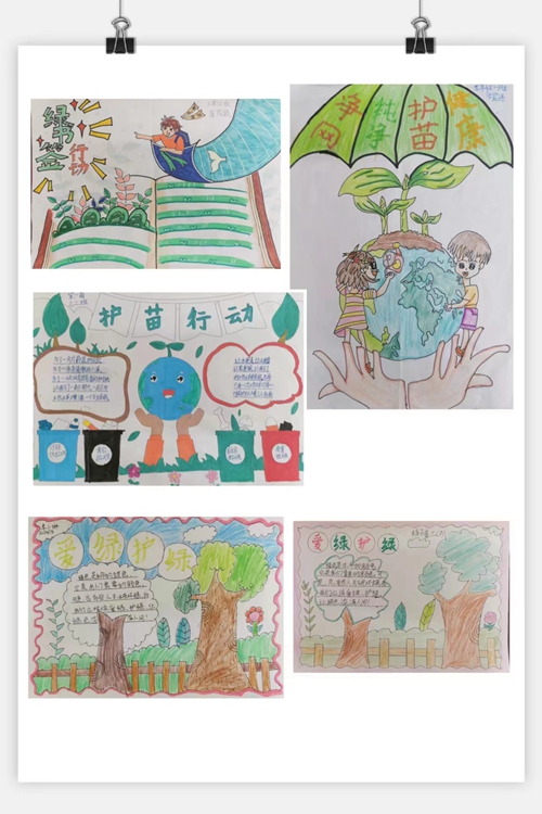 1686275499625815.jpg 微信图片_20230608172605.jpg