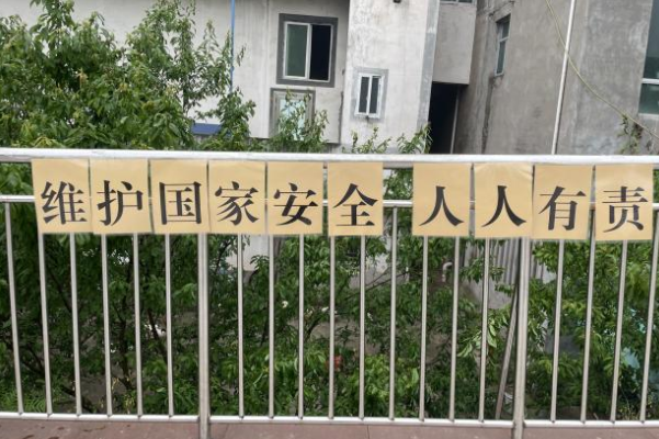 1686283544710966.png QQ图片20230609120421.png