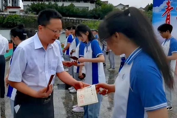 1686292914273526.jpg 640 (1).jpg