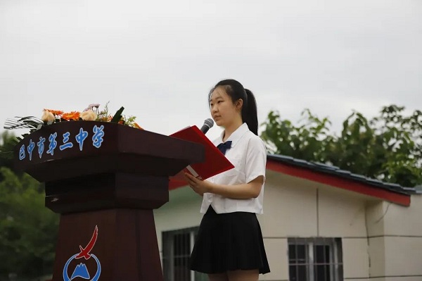 1686292962291419.jpg 640 (5).jpg